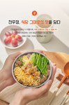 찬우정국물수육 : 찬우정
