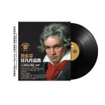 클래식 LP판 바이닐 LP레코드 레코드 피아노 쇼팽 베토벤 모짜르트 음반 : 데일리픽 투