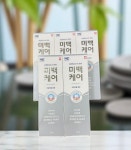 네오메디칼 미백 케어치약 200g 잇몸질환 화이트케어 5개 : 상철이네생활건강