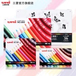 색연필 880 학생용 36색 K88036CP 12색 : 누리셀렉트