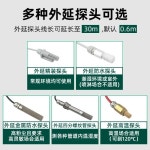 습도 센서 로거 컴퓨터실 아카이브 룸 디스플레이 송신기 type 1 : 에스에이글로벌22