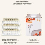 한약용돈박스 보약용돈박스 상자 돈보약 칠순 팔순 환갑 : 패스트로지