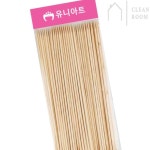 정리방 우드 산적 꼬치 2번 오뎅꼬지 산적꼬치 : 정리방