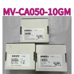 MV-CA050-10GM  500만 대의 흑백 카메라 : 에스에이글로벌21