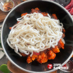 김태백 축산, 춘천 순살  통째로 닭갈비 : 김태백 축산물판매점