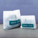 유니버설 드라이 클리닝 플라스틱 백 핸드헬드 세탁소 전문 의류 포장 가정용 보관 정리 : 미주브틴