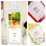 향기마을 디퓨저 리필오일 200ml 실내환기 거실피톤치드 실내방향제디퓨저 향오일 : 강군상점