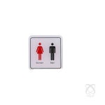 이헌 표지판 남자여자 65x65 시설안내표지판 화장실간판 : 이헌몰