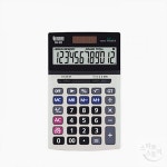 [대형 디스플레이] 누리안 계산기 NR-803 12자리 전자계산기 : 투밀리언1