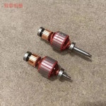 가정용 진공 청소기 구리 와이어 모터 전기자 고속 PA22D 부품 교체 : 코지타운22