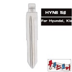 쿠쿠스토어 KEYECU 범 리모컨 플립 블레이드 15 # 현대 기아 HYN 로트당 개 : 쿠쿠스토어15