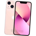 아이폰13 미니 호환 액정필름 2매 휴대폰방탄필름 : 셀스토어컴퍼니