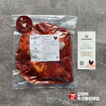 김태백 축산, 춘천 순살  통째로 닭갈비 : 김태백 축산물판매점