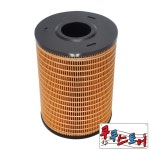 쿠쿠스토어 오일 필터 캐터필러 해양 엔진 3508 가스 G351 석유 호환 1R-072 : 쿠쿠스토어17