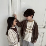 2025겨울 엔알케이 꽈배기가디건 (XS-4XL) 3만원이상 무료배송 겨울신상 유아겨울옷 아기겨울옷 아동겨울옷 어린이겨울옷 주니어겨울옷... 