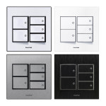 나노 아트2 중5구 스위치(3로) : 터치전기