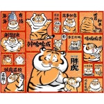 어른을 위한 핀투 직소 퍼즐 2000 조각 - 뚱뚱한 호랑이 - 집 장식 제로 먼지를 쉽게 보관할 수 있는 아름다운 플라스틱 퍼즐 [H2733] : 셀렉시안