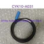 CYK10-A031 디지털 전극 케이블 3m : 에스에이글로벌21