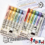 쿠쿠스토어 다양한 색상의 형광펜 4/개 세트 귀여운 만화 캐릭터 노크형 마커 드로잉 페인팅 F7592 신학기 : 쿠쿠스토어15