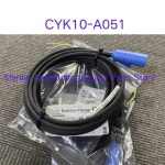 CYK10-A051 디지털 전극 케이블 5m : 에스에이글로벌21