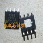 정원용품 50PCS  G5753 SOP8 칩셋 : 엘리트샵1004