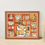 어른을 위한 핀투 직소 퍼즐 2000 조각 - 뚱뚱한 호랑이 - 집 장식 제로 먼지를 쉽게 보관할 수 있는 아름다운 플라스틱 퍼즐 [H2733] : 셀렉시안