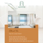 성남프라자커텐 펀칭레이스커튼 2종 210X230 : 성남프라자커텐
