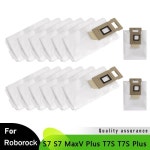 Roborock S7S7 MaxV PlusT7ST7S PlusS7Plus 진공 청소기 먼지통 상자 액세서리용 북미 버전 3L 봉투 : 레인보우요