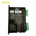 스테퍼 모터 MD2522.for 20 28 35 42 2상 DC 스테핑 : 에스에이글로벌21