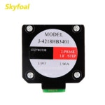 0.6N.M.47.5mm 2상 42 스테퍼 모터 장비 3D 프린팅용 : 에스에이글로벌21