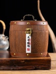 중민봉주 태평후괴 25년 신차 우전 봄차 특급 수공 날첨 녹차 나무통 250g : 츄츄직구
