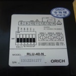 오리치 카운터 CA-61K-N CA-62K-N CU-61K-N CU-62K-N CU-63K-N RLU-40-N : 변리사 몰