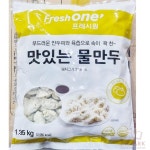 별난만두[딜리셔스키친] | DP 물만두 9gx150개 만두간식 냉동만두 : 딜파크