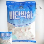 비단박하 소 필로우 140g 후식사탕 박하향사탕 : LI-V