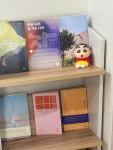 짱구는못말려 캐릭터 핸드폰 거치대 데스크테리어 피규어 인테리어소품 책상 정리 아이템 : 노른노릇