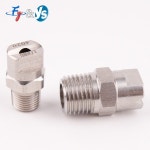 고압호스릴 1/8 다양한 각도와 유량을 갖춘 스테인레스 스틸 HU 플랫 팬 노즐 먼지 분말 세척 : 해외드림커넥션