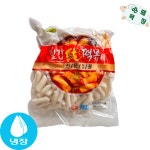 [칠갑] 칠갑 순 떡볶이 3kg : 양떼목장