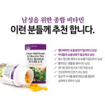 비타민하우스 남자를 위한 기능성 남성 멀티비타민 미네랄 19종 180정, 3개 : 마림웰스