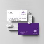 모던한 스타일의 명함디자인 산부인과 산후조리원 명함 병원명함 : 자루디자인