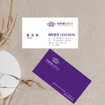 모던한 느낌의 구성과 배경색이 조화로운 명함디자인 산부인과 산후조리원 명함 병원명함 : 자루디자인