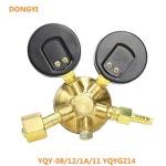 하이 퀄리티 산소 감소 밸브 YQY-07 YQY-08 12 1A 11 YQYG214 : 엔툴컴퍼니