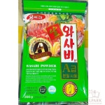 DP 움트리 생와사비 200g X20 와사비가루 업소용와사비분말 : 딜파크