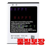 삼성 호환 갤럭시 디지털 카메라 EK-GC100용 교체용 배터리 EB-F1A2GBU : 가나비전