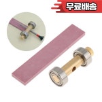 연마석 시계 수리 초보자 남성 교체 용품 : 이리종합상사