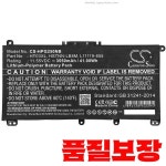호환 250 G7255 G715-CS17-BY15-CW0004LA 15Q-DS0019TU DA1046NIA DB0037NF DF0001NM 용 노트북 배터리 11.55V 3550m : 가나비전