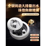 수영장 목욕탕 스테인레스 마개 욕조 배수구 스틸 트랩 1. 원형 배수구 DN50 : 셀리마트