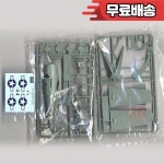 아카데미 조립 비행기 모델 키트 12451 미국 F4F 4 해군 전투기 1/72 : 이리종합상사