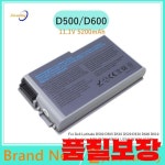 Dell Latitude D500 BAT1194 C1295 G2053A01 J2178 U1544 W1605 선물 : 가나비전