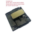 F197010 엡손 TX420 TX430 NX420 NX425 NX430 SX430 ME560 ME535 ME570 XP101 XP211 XP103 XP214 XP201 XP200 : pureum9898