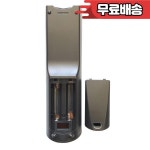 Onkyo AV 수신기 TX NR609 적용 가능한  교체 리모콘 : 이일상사